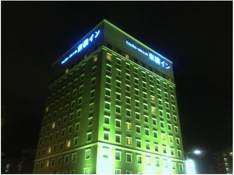 Toyoko Inn Kanazawa-eki Higashi-guchi Eksteriør billede